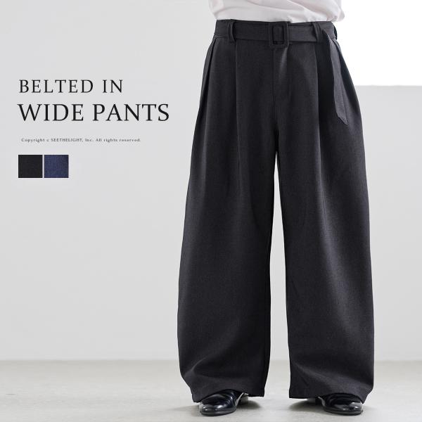 ワイドパンツ パンツ メンズ 春 夏 ポリエステル 綿 ベルト付き タック