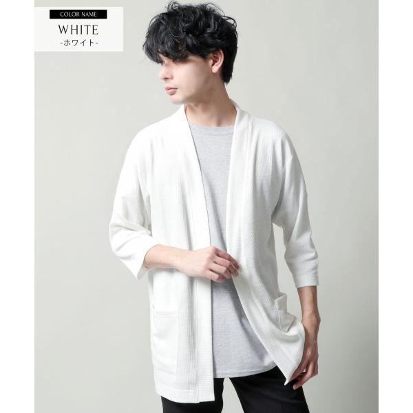 カーディガン 長袖 半袖 メンズ サマーカーディガン 作務衣 アムンゼン カーデ トップス メンズファッション 春 夏 Buyee Buyee Japanischer Proxy Service Kaufen Sie Aus Japan