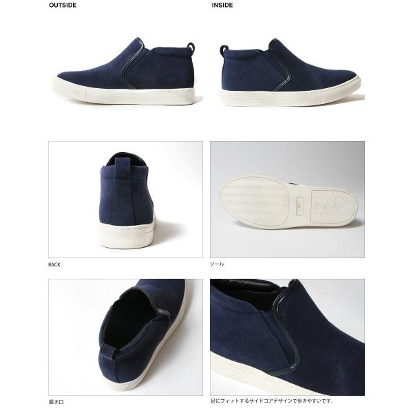 スニーカー メンズ靴 靴 通販 ハイカット サイドゴア スニーカー スリッポン シューズ メンズ トレンド Buyee 日本代购平台 产品购物网站大全 Buyee一站式代购 Bot Online