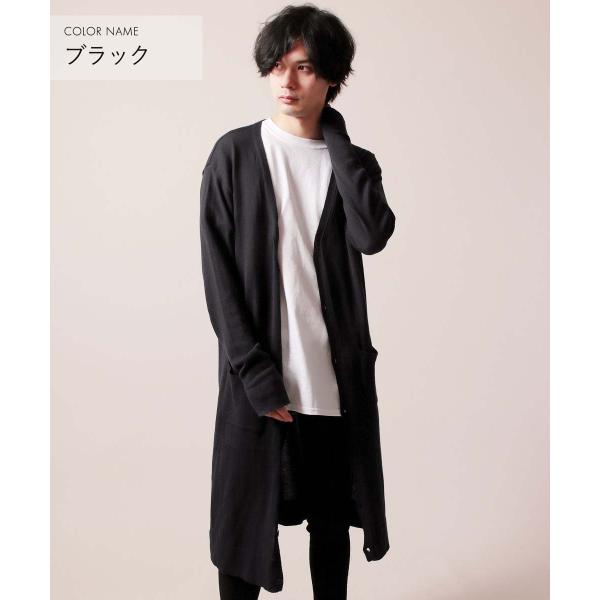 カーディガン ロング メンズ 春 夏 ロングカーディガン 薄手 綿100 コットン ニット ロング コーディガン 商品画像3 ヤッピーデパート