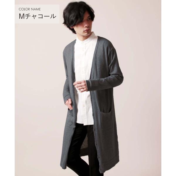 カーディガン ロング メンズ 春 夏 ロングカーディガン 薄手 綿100 コットン ニット ロング コーディガン Buyee Buyee Japanese Proxy Service Buy From Japan Bot Online