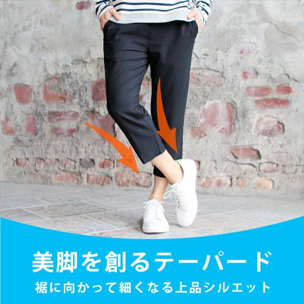 接触冷感 イージーパンツ メンズ クロップドパンツ メンズファッション 夏服 夏用 冷たい ボトムス ひんやり 涼しい テーパードパンツ Buyee Buyee Japanese Proxy Service Buy From Japan Bot Online