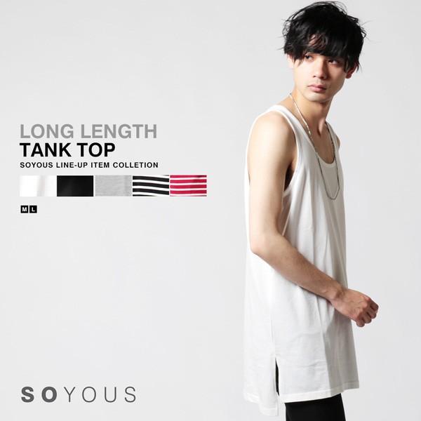 50 素晴らしいタンク トップ ボーダー メンズ ファッションのすべて