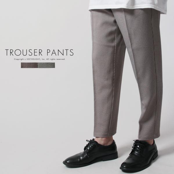 スラックス メンズ ガンクラブ チェック 1タック トラウザー パンツ