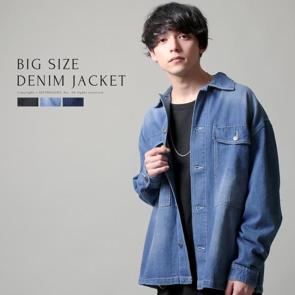 珍しい 美品 カバーオール デニム ジャケット 1piu1uguale3 タグ付き 激安の