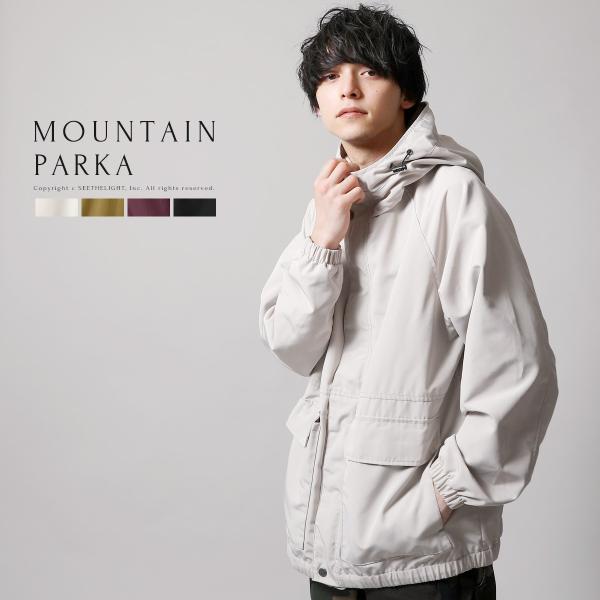 Luz マウンテンパーカ　Ｌサイズ PAA STORAGE MOUNTAIN PARAKA | 【公式】LUZeSOMBRA ONLINE STORE