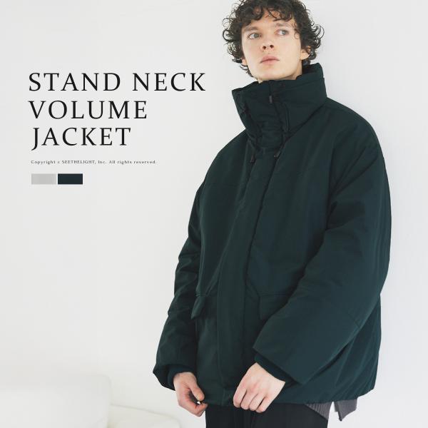 アウター ジャケット メンズ 中綿 ボリューム ハイネック 防寒 軽量 秋