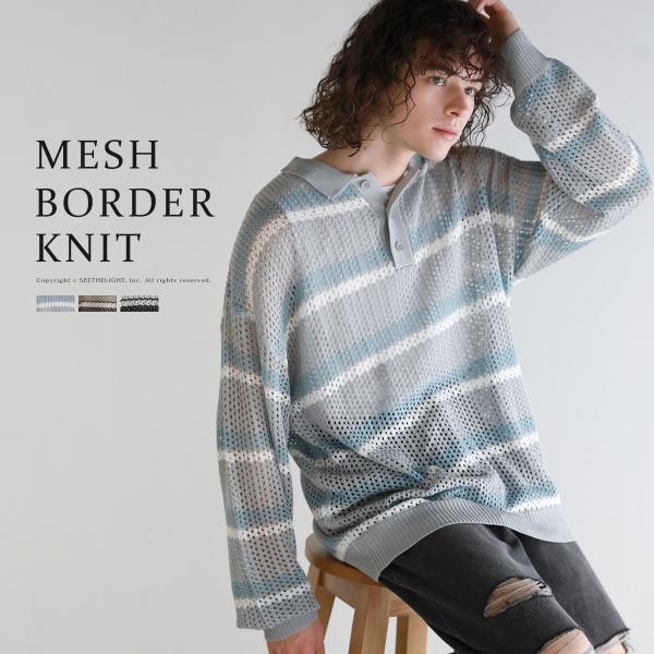 45rpm Badou-R ウールボーダーニットポロシャツ　サイズ3 ニット ポロシャツ メンズ ファッション メッシュ 配色 ボーダー 長袖