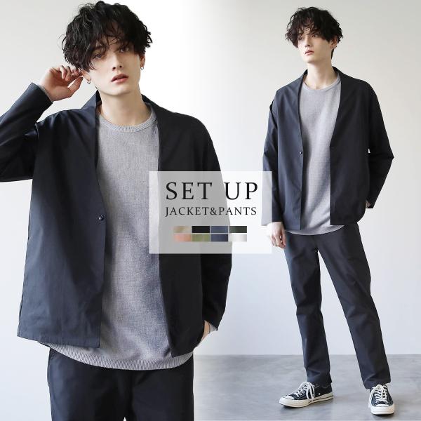 【新品】ノーカラージャケット＆イージーパンツ セットアップ (別売りも可) THE CASUAL｜ハイストレッチリラクシングノーカラージャケット