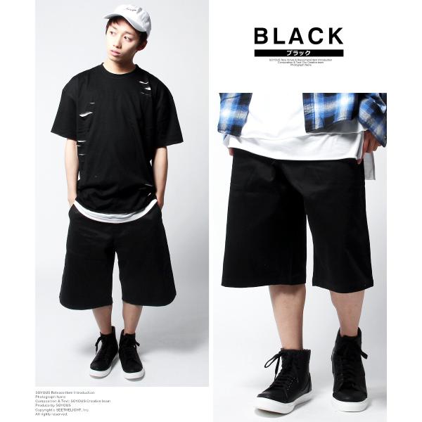 ヘビー ツイル フェス ワイド ハーフパンツ ショートパンツ メンズ Buyee 日本代购平台 产品购物网站大全 Buyee一站式代购 Bot Online