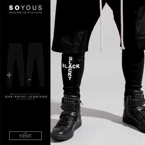 レギンス パンツ メンズ 韓流 柄 モード Tbu Soyous ソユーズ 通販 Yahoo ショッピング