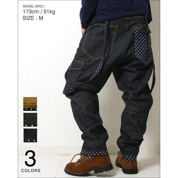 Y's ワイズ 黒 ワンサスペンダー サルエルパンツ □レア品□