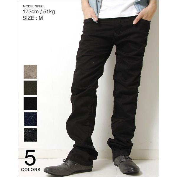 スキニー パンツ メンズ 人気 ジーンズ メンズ トレンド Rainbowbookclub Org