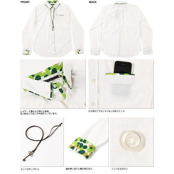 シャツ 長袖 2枚襟 カモ 柄 デザイン ネックレス 付き メンズ トレンド Buyee Buyee 일본 통신 판매 상품 옥션의 대리 입찰 대리 구매 서비스