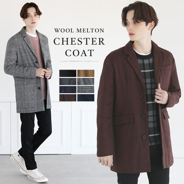 未使用品級 ボリオリ ウールチェック チェスターコート 40 L相当 未使用品級 ボリオリ ウールチェック チェスターコート 40 L相当 未