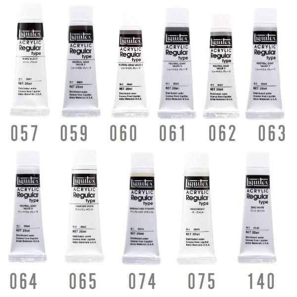 リキテックス カラー レギュラー ＃6 20ml057 マースブラック059 ニュートラルグレーV3060 ニュートラルグレーV4061 ニュートラルグレーV5062ニュートラルグレーV6063 ニュートラルグレーV7064 ニュートラルグ...