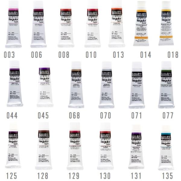 003 ミディアムマゼンタ006 ディープマゼンタ008 ナフソールレッドライト010 ナフソールクリムソン013 スカーレットレッド014 イエローオレンジアゾ018 ブリリアントイエロー044 プリズムバイオレット045 ディオキサジン...