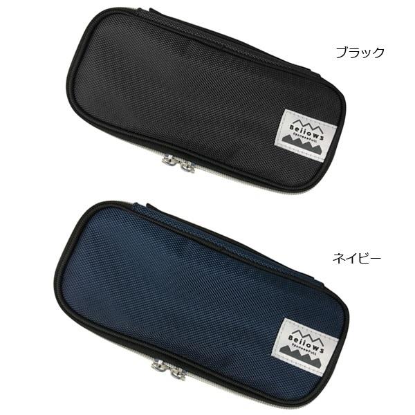 ロス　Ross　ベクシス　Vexsis　2　黒　4～6番　米国製　箱＆ポーチ付き CONCISE（コンサイス） ペンケース ベロウズ ガジェットケース