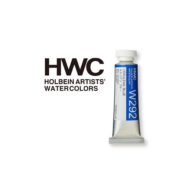 ホルベイン HOLBEIN 透明水彩絵具 HWC 5ml 2号チューブ 108色 : 素材