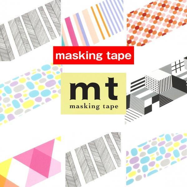 mt マスキングテープ 1P 5cm幅 50mm×7m 幅広 ボーダー ドット
