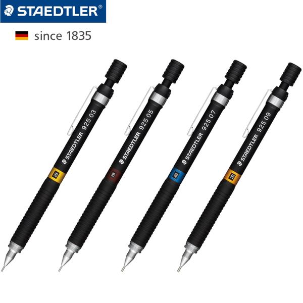 ステッドラー シャープペン 製図用品 製図 シャーペン 925-03 925-05