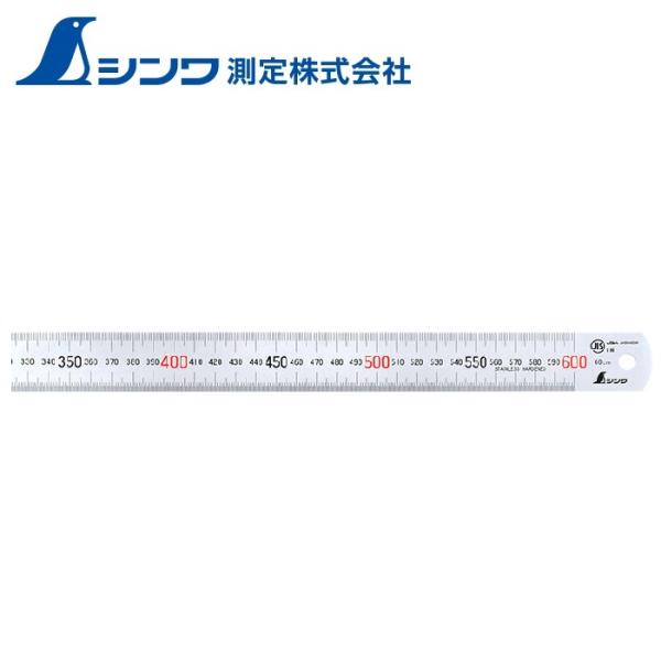 sozaihompo_tkd1595