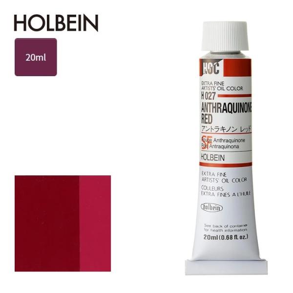 専用他の方発送×oil paint 【教会】肉質画 専用他の方発送×oil paint 【教会】肉質画 専用他の方発送