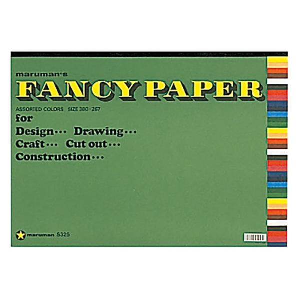 ファンシーペーパー B4 S325A マルマン FANCY PAPER B4 27色 描画 ペーパークラフト コラージュ的な切り抜き