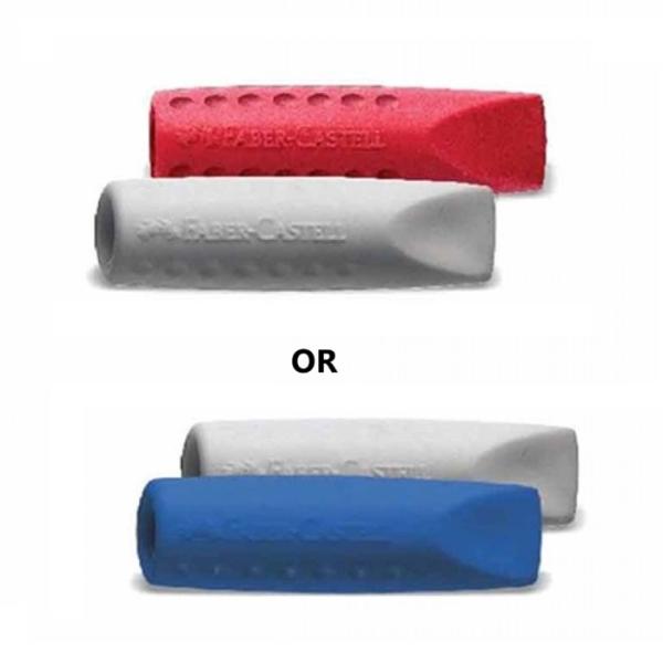 消しゴム イレーサーキャップ アソート グリップ ブルー＆グレー or レッド＆グレー アソート どちらか ２個入り ファーバーカステル ＰＶＣフリー 187001 2001