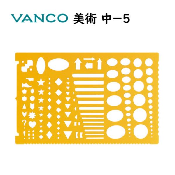 材料ポリエチレン系樹脂　PVC　オレンジ　片つや片マット本体寸法縦124ｘ横195ｘ厚さ0.4mmpencil allowance0.5mm特徴等打ち抜き加工により低価格ですが、精度は高く、滑らかな書き心地です。その他機能等デザイン日本製ス...