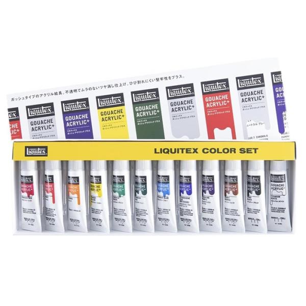 他サイト： リキテックス ガッシュアクリリック+10ml 12色セットの商品画像