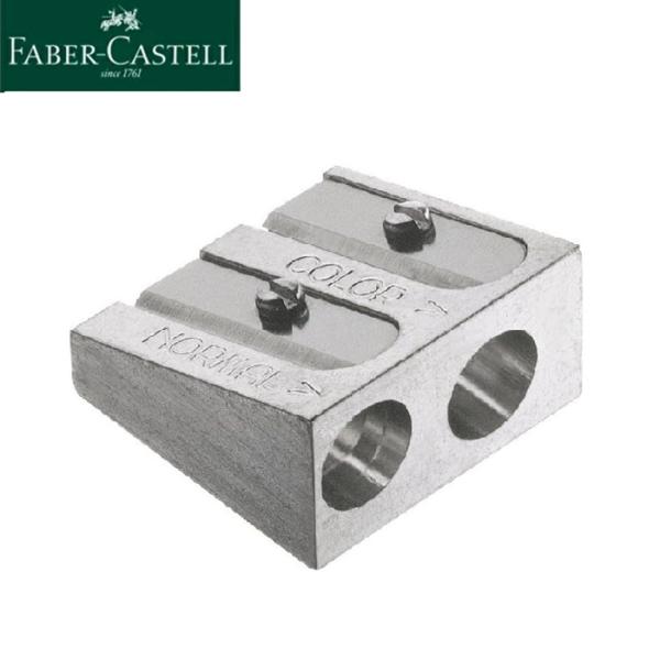 Faber-Castell ファーバーカステル 185710 2穴メタルシャープナー