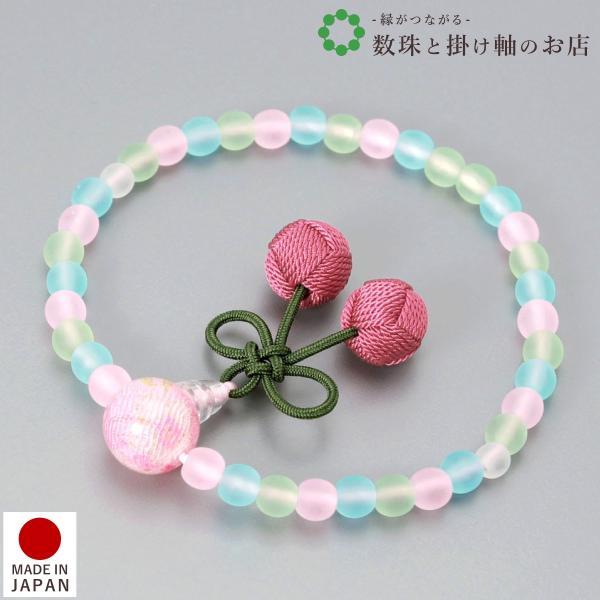 「スタンダードなカタチの略式数珠」略式数珠、片手数珠と呼ばれるものはどの宗派でもご使用いただけます。珠の大き目なものが男性用、小さめなものは女性用となっています。現在ではこの略式数珠を多くの方が持つようになり、定番の仏具アイテムです。落ち着...