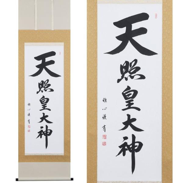 sozaino-koubou_td26ed4184