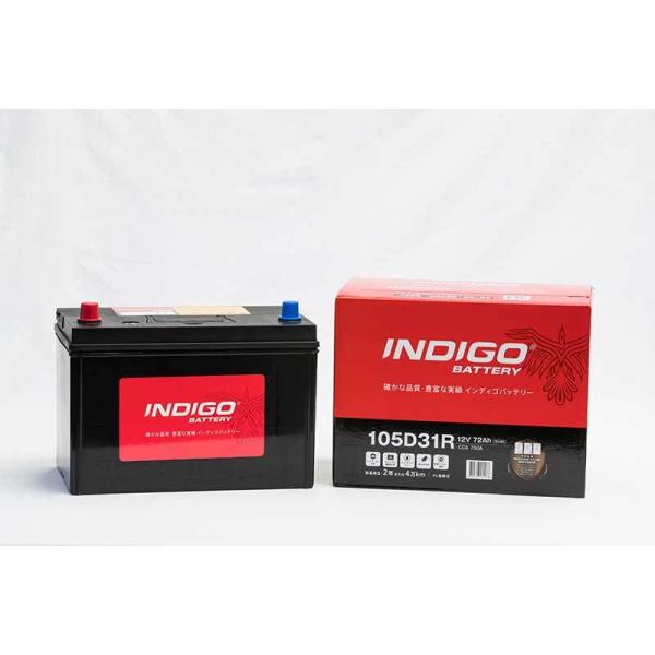 新品 【ＩＮＤＩＧＯ】インディゴバッテリー　国産車用　ＣＭＦ　１０５Ｄ３１Ｒ INDIGO インディゴバッテリー 国産車用 CMF 105D31R : ツール 創蔵