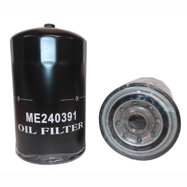 新品　MAXオイルフィルター MO-7 ×10個 MAXオイルフィルター MO-7 10個セット【三菱】 : ツール 創蔵 - 通販