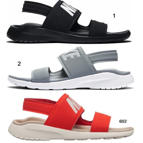 ナイキ サンダル タンジュン レディース メンズ Tanjun Nike 8694 Buyee Buyee Japanese Proxy Service Buy From Japan Bot Online
