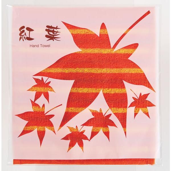 もみじハンドタオル※100個以上でご注文願います/販促品 景品 粗品 ノベルティ :y840903:粗品のシーズン - 通販 - Yahoo!ショッピング もみじハンドタオル※100個以上でご注文願います/販促品 景品 粗品 ノベルティ :y840903:粗品のシーズン - 通販 - Yahoo!ショッピング