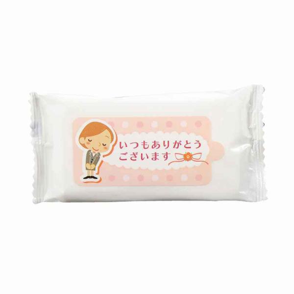 ありがとう ミニウェットティッシュ10枚入 ピンク ＊1個からOK＊ 記念品 景品 参加 抽選 来場 来店 成約 創立 イベント 格安