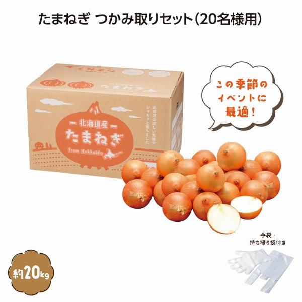 おすすめ用途記念品/贈り物/贈物/贈呈品/贈答品/誕生日/出産祝い/出産内祝い/内祝い/結婚式/引き出物/開店祝い/成約/周年記念/創立記念/成人祝い/成人式/卒業/卒園/入学/就職/新入社員/新生活/記念日/転勤/送別/引退/定年/退職/...