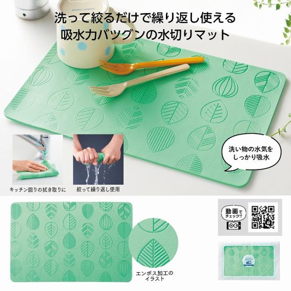 おすすめ用途記念品/贈り物/贈物/贈呈品/贈答品/誕生日/出産祝い/出産内祝い/内祝い/結婚式/引き出物/開店祝い/成約/周年記念/創立記念/成人祝い/成人式/卒業/卒園/入学/就職/新入社員/新生活/記念日/転勤/送別/引退/定年/退職/...