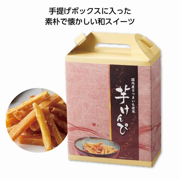 おすすめ用途記念品/贈り物/贈物/贈呈品/贈答品/誕生日/出産祝い/出産内祝い/内祝い/結婚式/引き出物/開店祝い/成約/周年記念/創立記念/成人祝い/成人式/卒業/卒園/入学/就職/新入社員/新生活/記念日/転勤/送別/引退/定年/退職/...