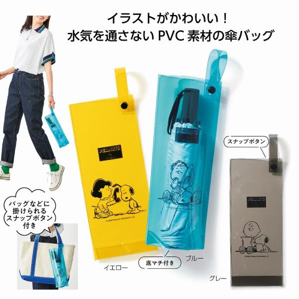 おすすめ用途記念品/贈り物/贈物/贈呈品/贈答品/誕生日/出産祝い/出産内祝い/内祝い/結婚式/引き出物/開店祝い/成約/周年記念/創立記念/成人祝い/成人式/卒業/卒園/入学/就職/新入社員/新生活/記念日/転勤/送別/引退/定年/退職/...