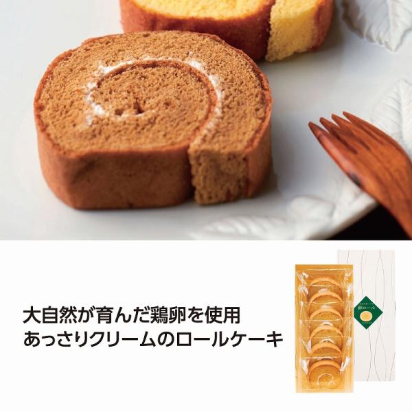 おすすめ用途記念品/贈り物/贈物/贈呈品/贈答品/誕生日/出産祝い/出産内祝い/内祝い/結婚式/引き出物/開店祝い/成約/周年記念/創立記念/成人祝い/成人式/卒業/卒園/入学/就職/新入社員/新生活/記念日/転勤/送別/引退/定年/退職/...