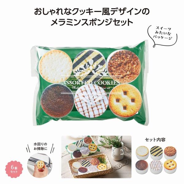 おすすめ用途記念品/贈り物/贈物/贈呈品/贈答品/誕生日/出産祝い/出産内祝い/内祝い/結婚式/引き出物/開店祝い/成約/周年記念/創立記念/成人祝い/成人式/卒業/卒園/入学/就職/新入社員/新生活/記念日/転勤/送別/引退/定年/退職/...