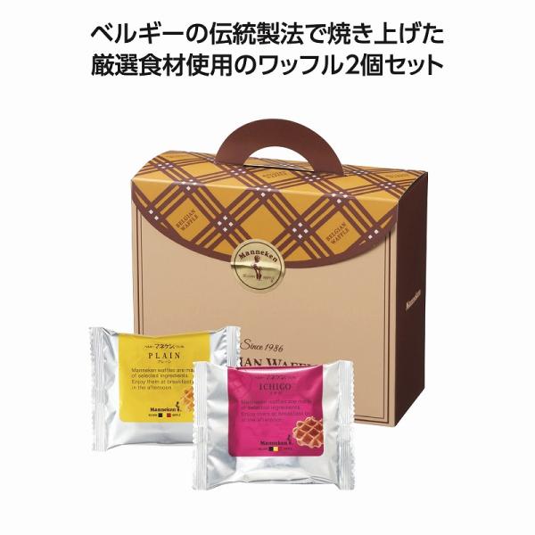 おすすめ用途記念品/贈り物/贈物/贈呈品/贈答品/誕生日/出産祝い/出産内祝い/内祝い/結婚式/引き出物/開店祝い/成約/周年記念/創立記念/成人祝い/成人式/卒業/卒園/入学/就職/新入社員/新生活/記念日/転勤/送別/引退/定年/退職/...