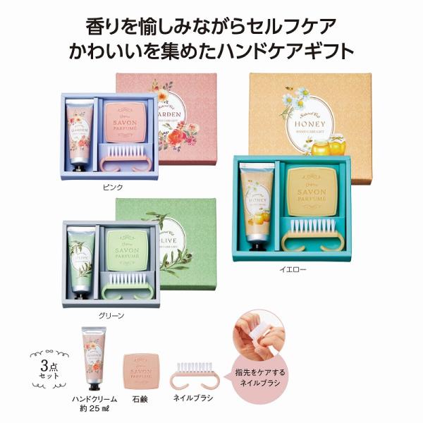 おすすめ用途記念品/贈り物/贈物/贈呈品/贈答品/誕生日/出産祝い/出産内祝い/内祝い/結婚式/引き出物/開店祝い/成約/周年記念/創立記念/成人祝い/成人式/卒業/卒園/入学/就職/新入社員/新生活/記念日/転勤/送別/引退/定年/退職/...