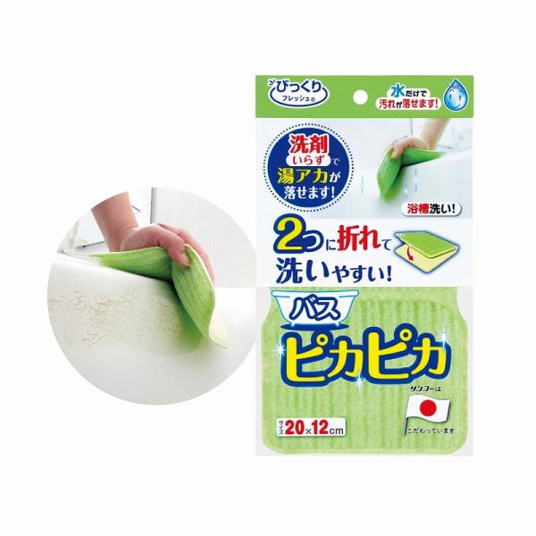 おすすめ用途記念品/贈り物/贈物/贈呈品/贈答品/誕生日/出産祝い/出産内祝い/内祝い/結婚式/引き出物/開店祝い/成約/周年記念/創立記念/成人祝い/成人式/卒業/卒園/入学/就職/新入社員/新生活/記念日/転勤/送別/引退/定年/退職/...