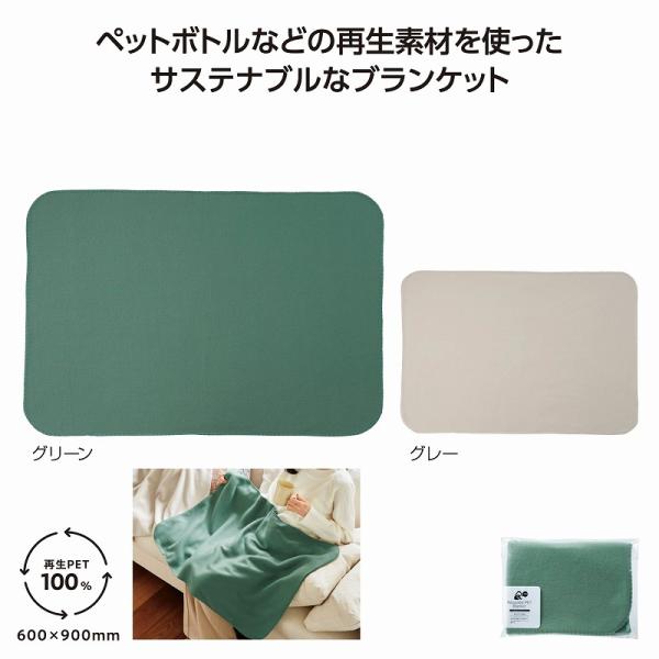 おすすめ用途記念品/贈り物/贈物/贈呈品/贈答品/誕生日/出産祝い/出産内祝い/内祝い/結婚式/引き出物/開店祝い/成約/周年記念/創立記念/成人祝い/成人式/卒業/卒園/入学/就職/新入社員/新生活/記念日/転勤/送別/引退/定年/退職/...