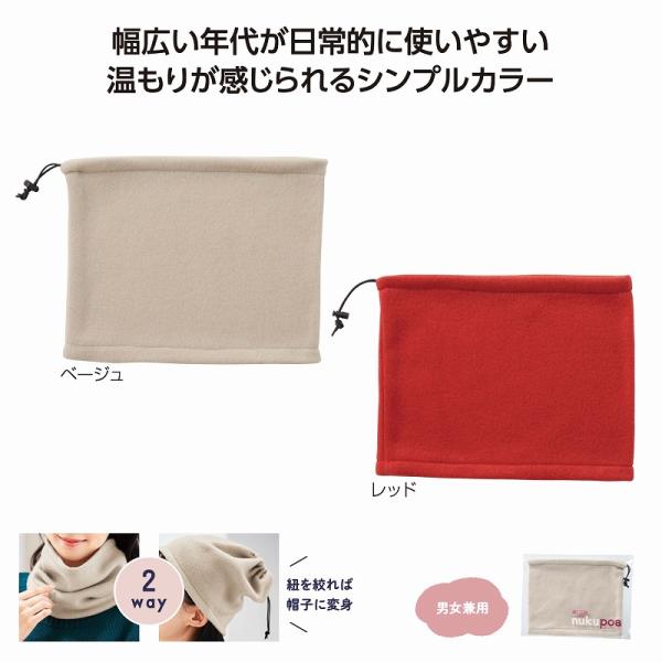 おすすめ用途記念品/贈り物/贈物/贈呈品/贈答品/誕生日/出産祝い/出産内祝い/内祝い/結婚式/引き出物/開店祝い/成約/周年記念/創立記念/成人祝い/成人式/卒業/卒園/入学/就職/新入社員/新生活/記念日/転勤/送別/引退/定年/退職/...